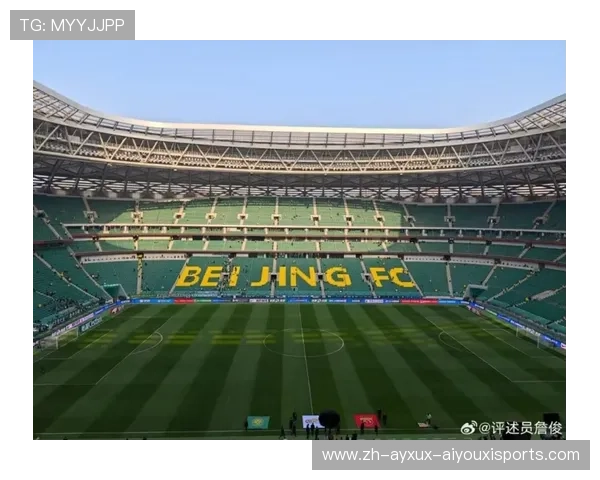 中超对球场的硬性标准与场地设施规范解读 中超对球场的硬性标准与场地设施规范解读