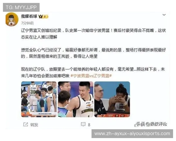 足球运动员到CBA看球的趣闻汇总