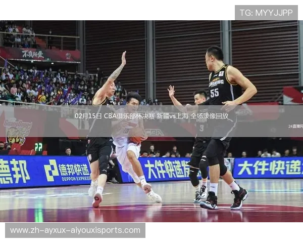 CBA中支持新疆足球队的球员与事件盘点